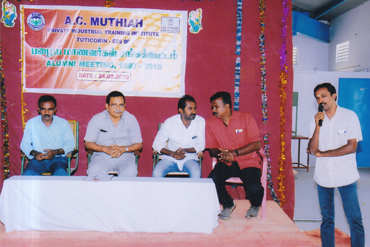 AC Muthiah Private ITI